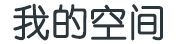 翼城县新闻网